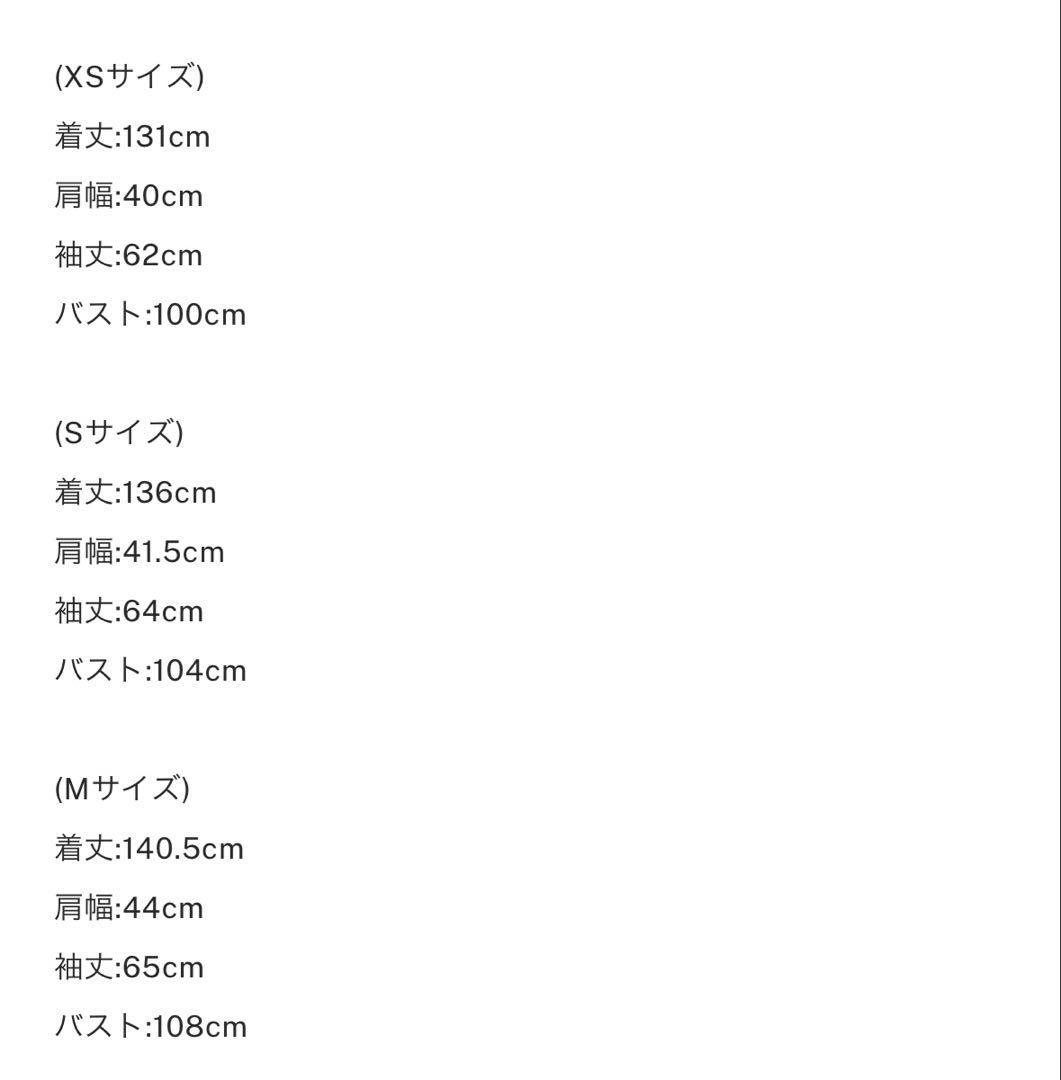 y.o　AMERI I LINE CORDUROY SHIRT DRESS