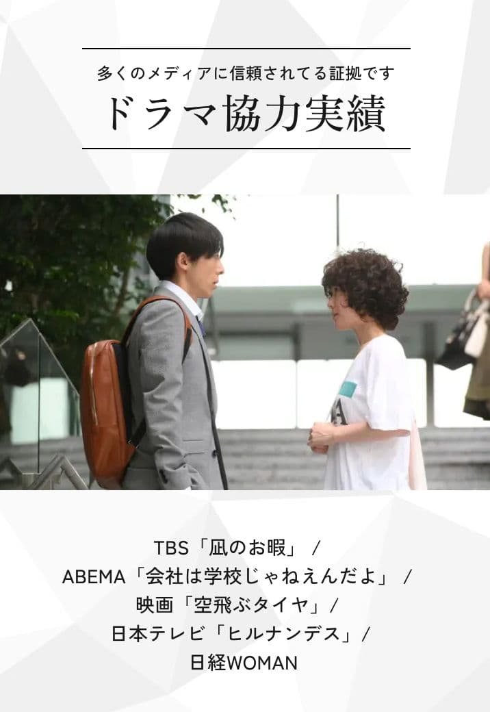 新品✨【本革】ブリーフケース マルチビジネスバッグ メンズ レディース 大容量