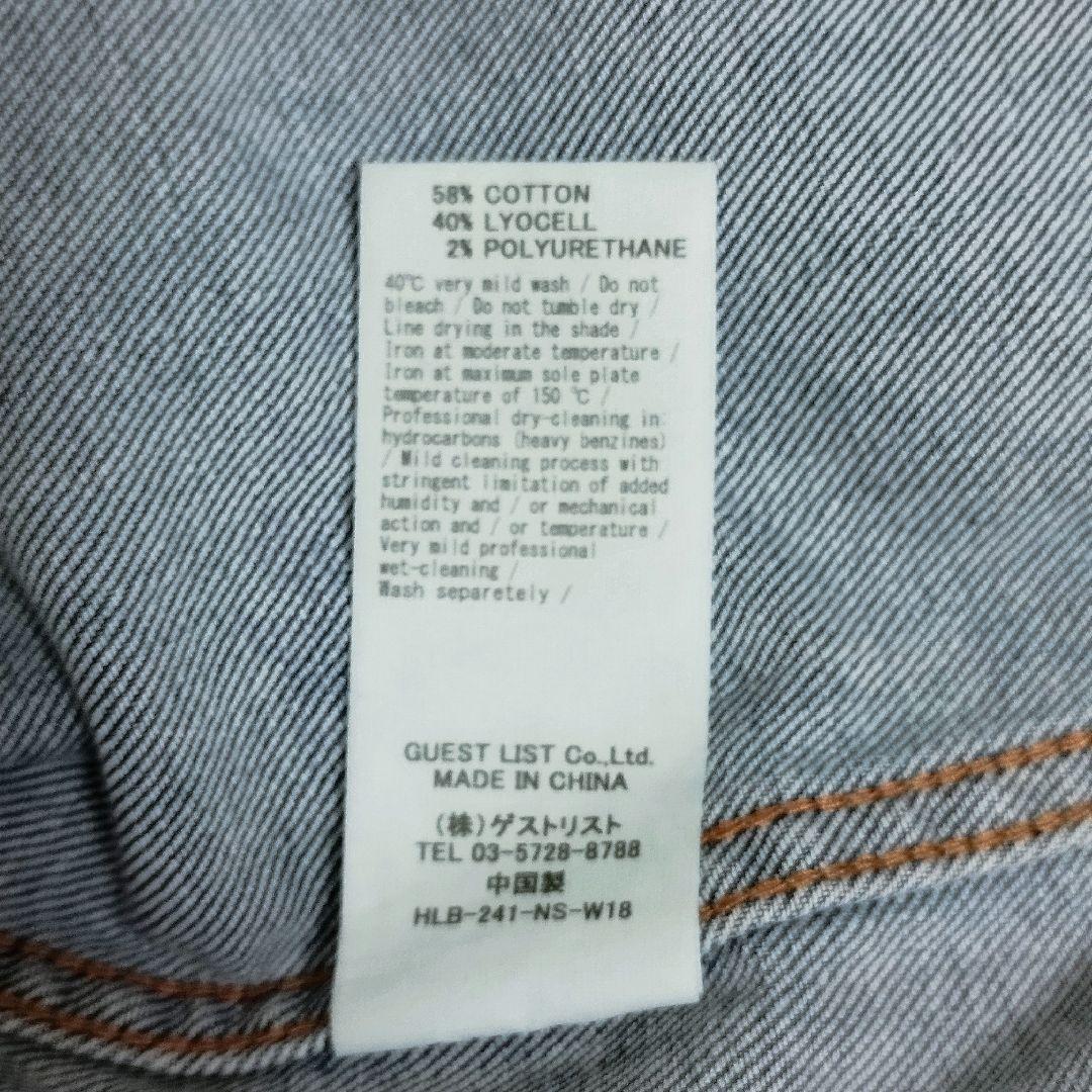 Healthy DENIM Almond ビッグシルエット デニムシャツ