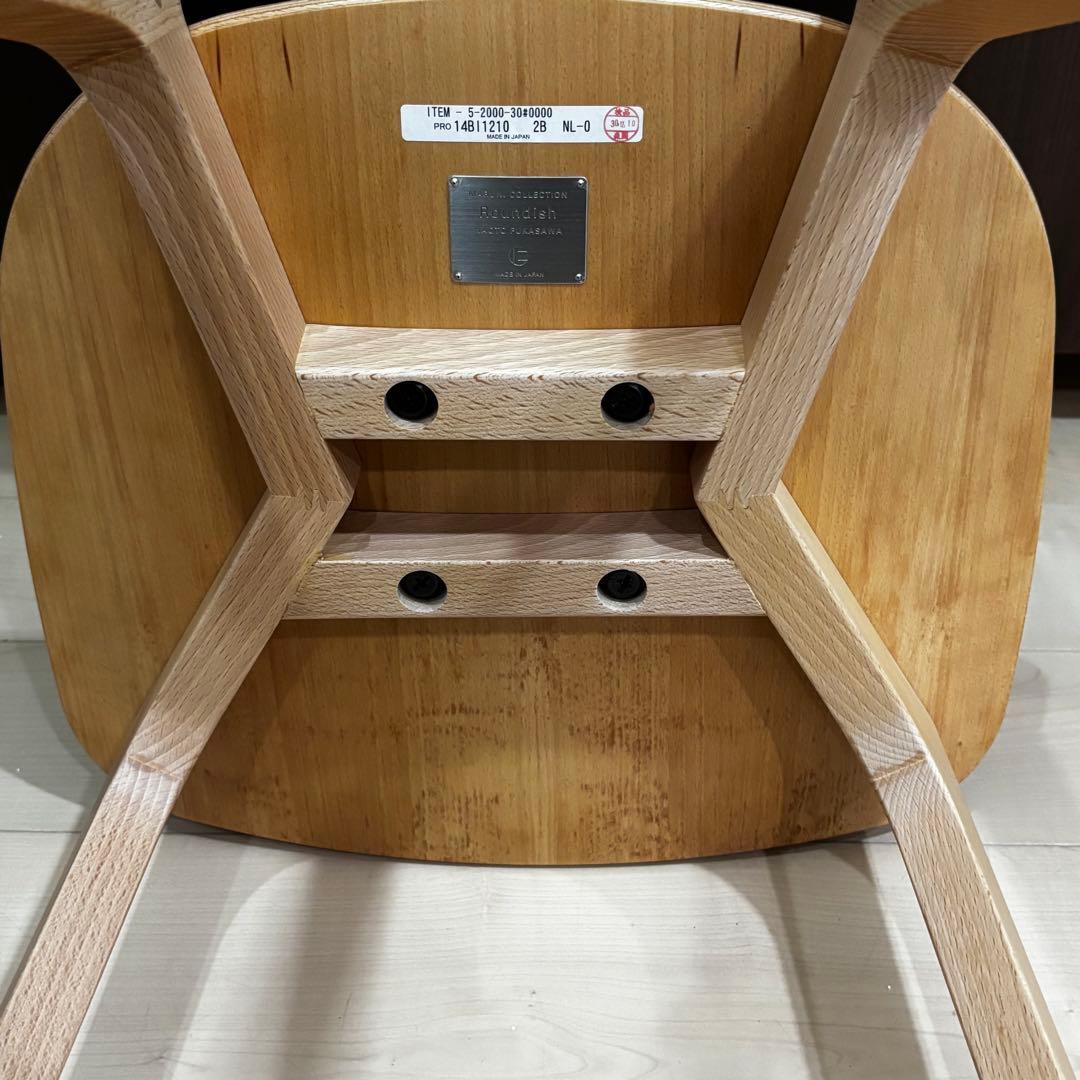 maruni　マルニ木工　Roundish　ラウンディッシュ　チェア　深澤直人