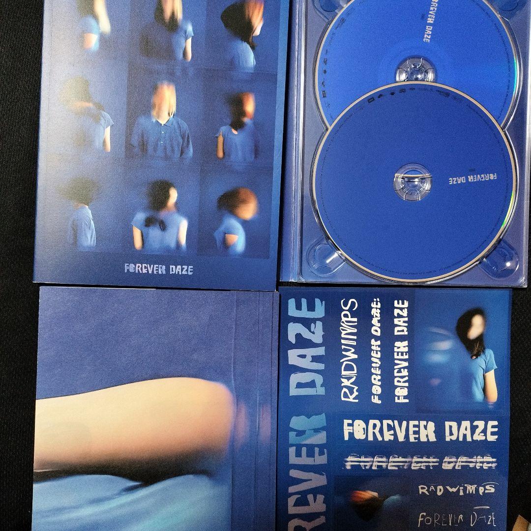 FOREVER DAZE /RADWIMPS 完全生産限定盤15周年記念ボックス
