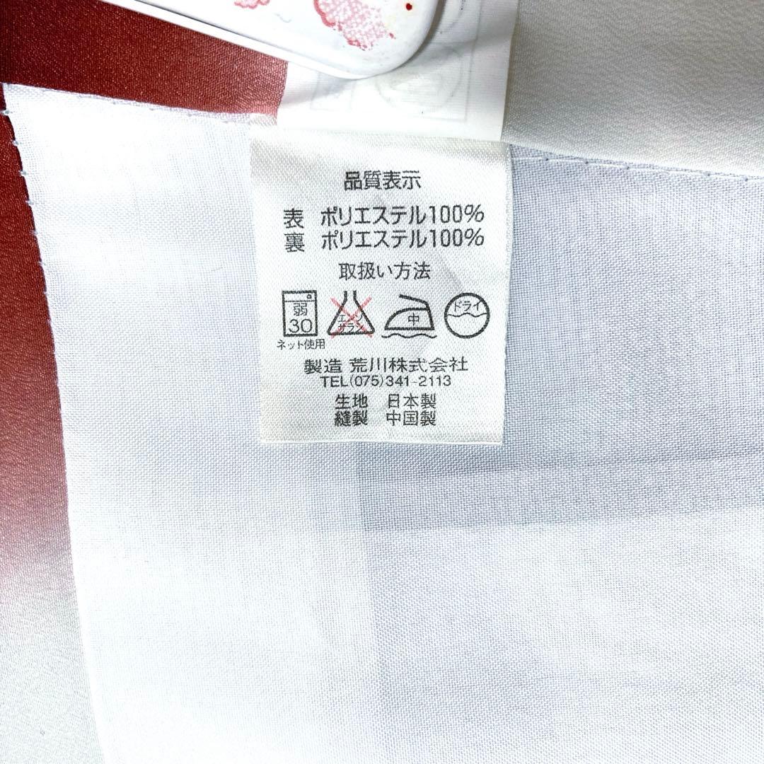 【美品✨】東レシルック　洗える着物　飛び柄小紋　空色鼠　四季花丸文　ⅯサイズM4