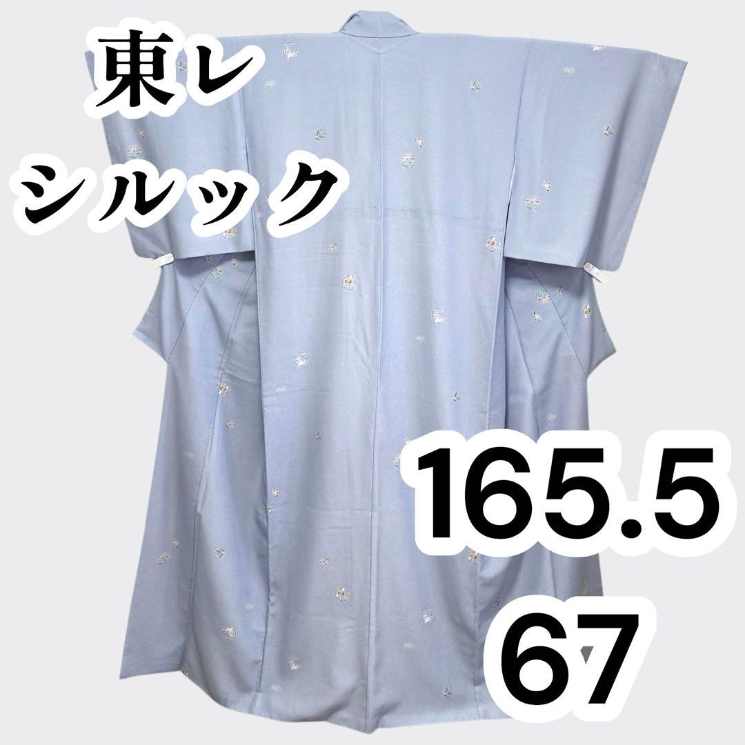 【美品✨】東レシルック　洗える着物　飛び柄小紋　空色鼠　四季花丸文　ⅯサイズM4