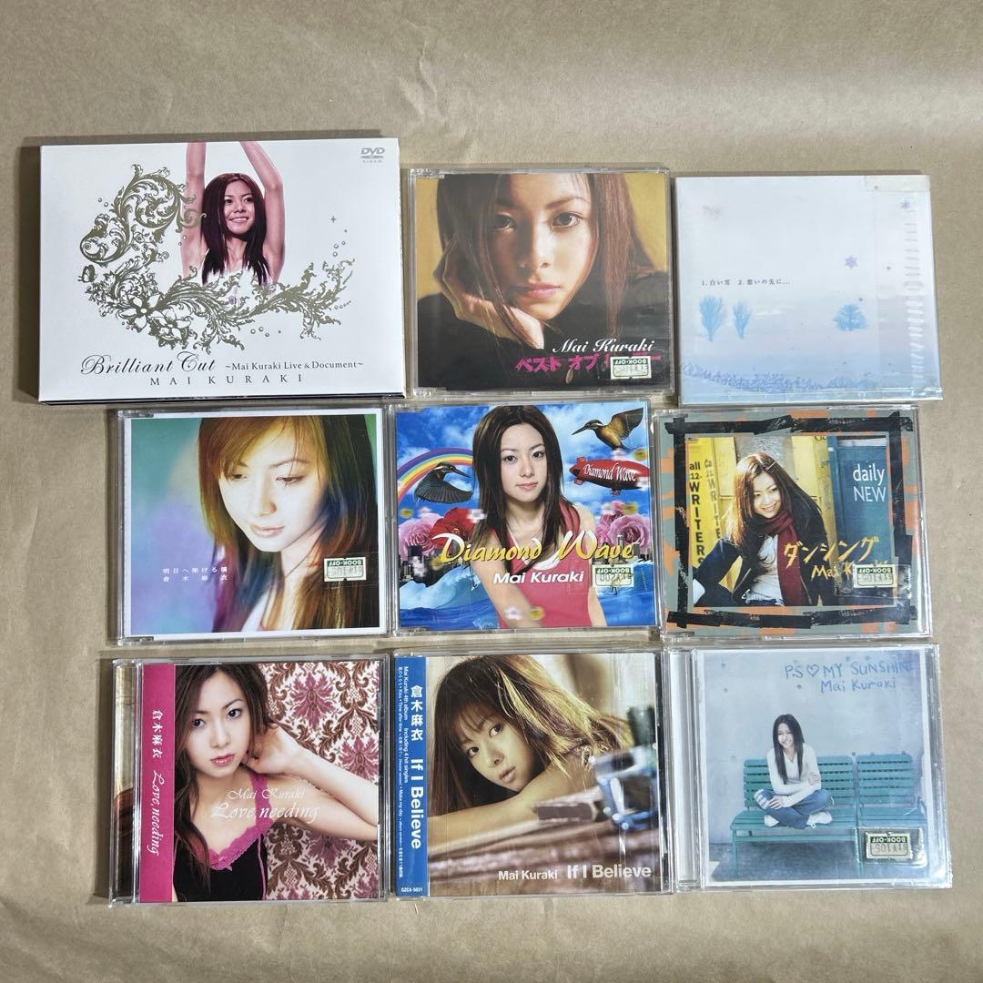 倉木麻衣 DVD CD 34枚まとめ