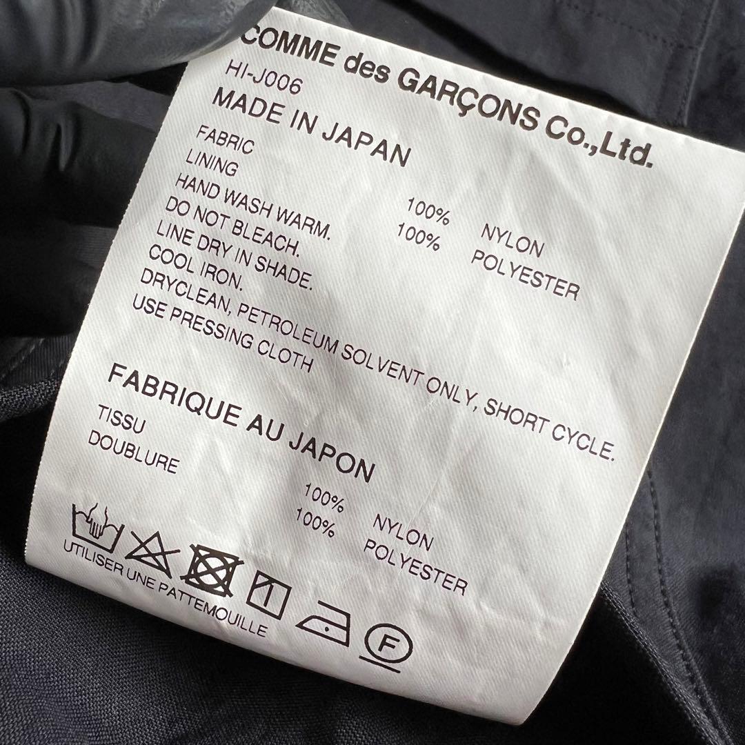 COMME des GARCONS HOMME　ナイロン　ノーカラージャケット