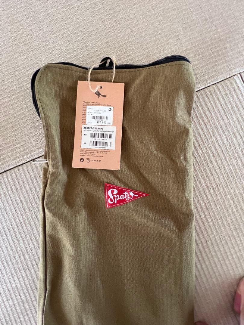 Spatz 折りたたみチェア オリーブグリーン