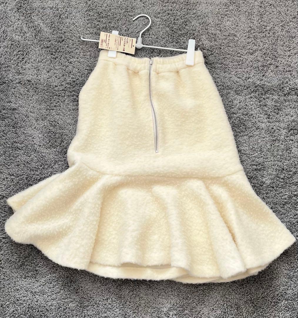 OBLI アイボリー スカート タグ付き新品未使用