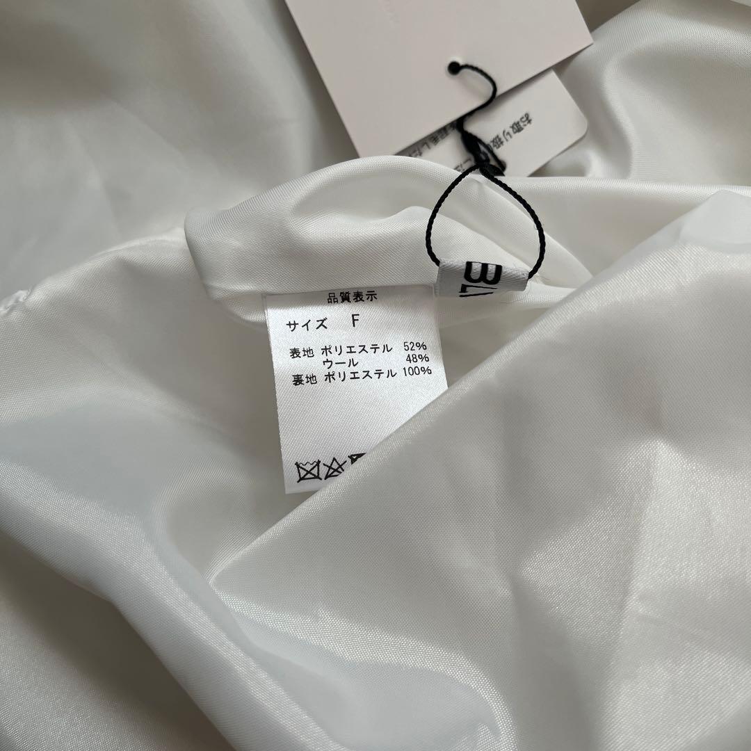 OBLI アイボリー スカート タグ付き新品未使用