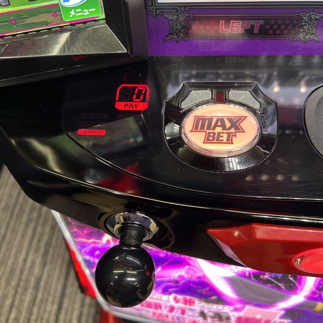 スカイキャット！ 防振り　スマスロ実機　簡易ユニット付　送料無料