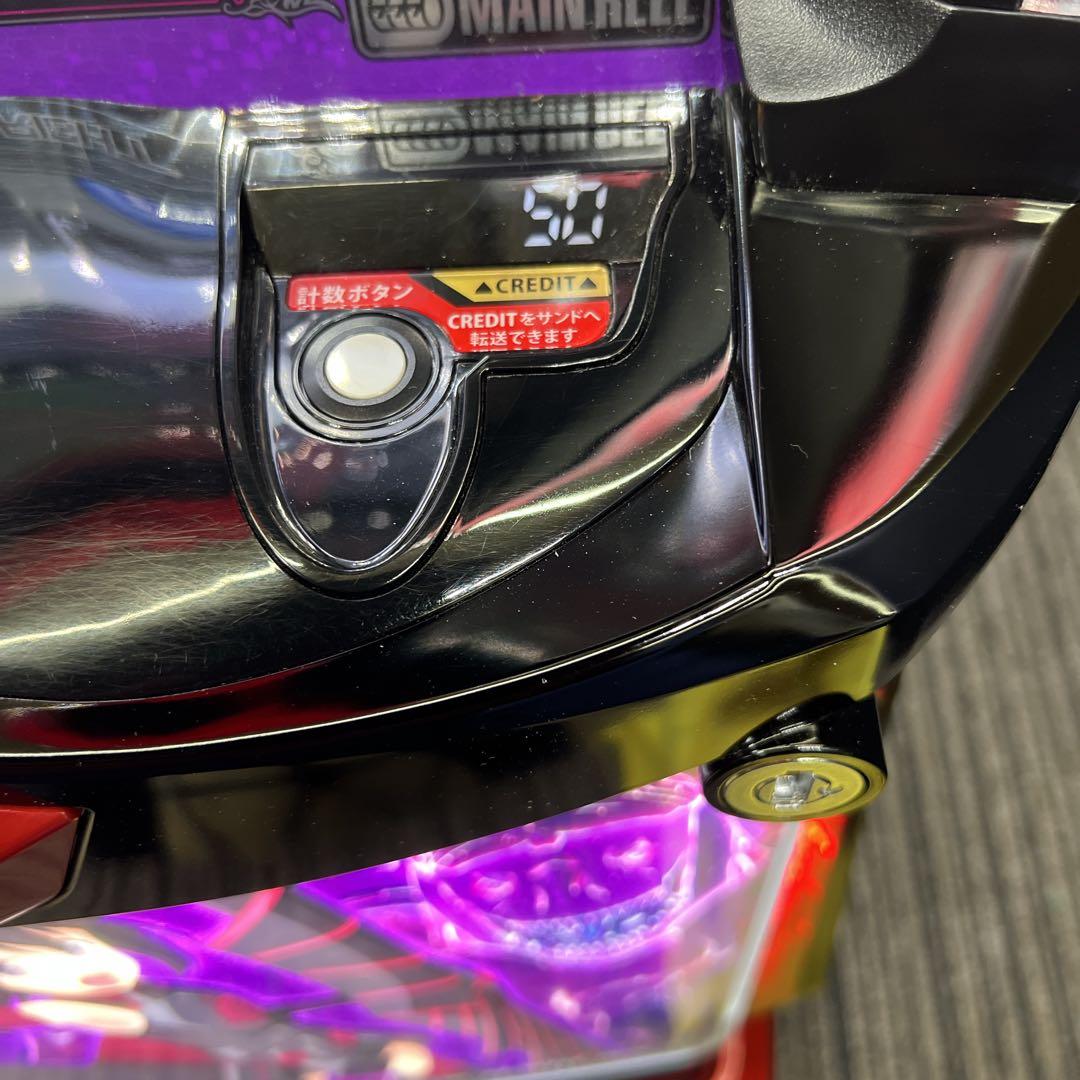 スカイキャット！ 防振り　スマスロ実機　簡易ユニット付　送料無料