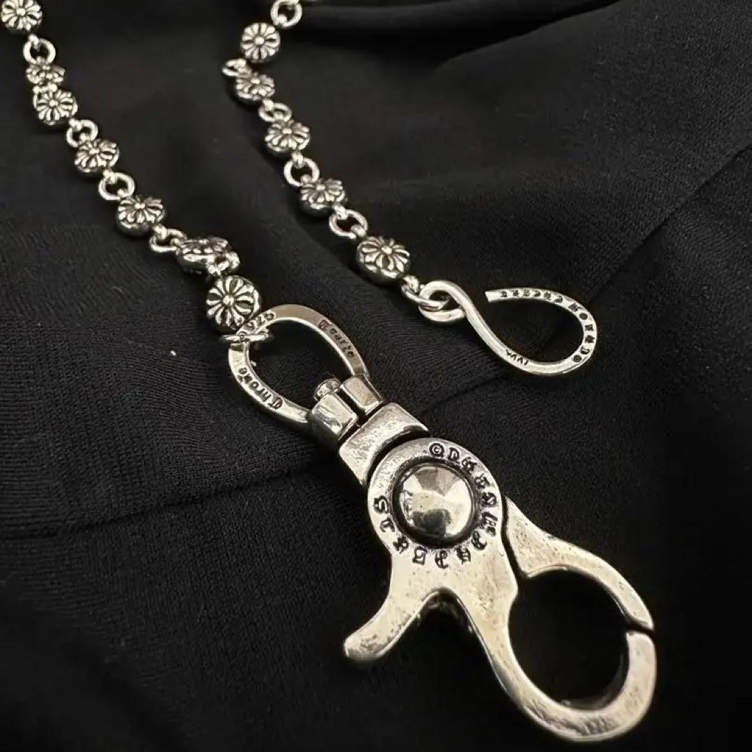 925刻印 クロスボール ウォレットチェーン 59cm