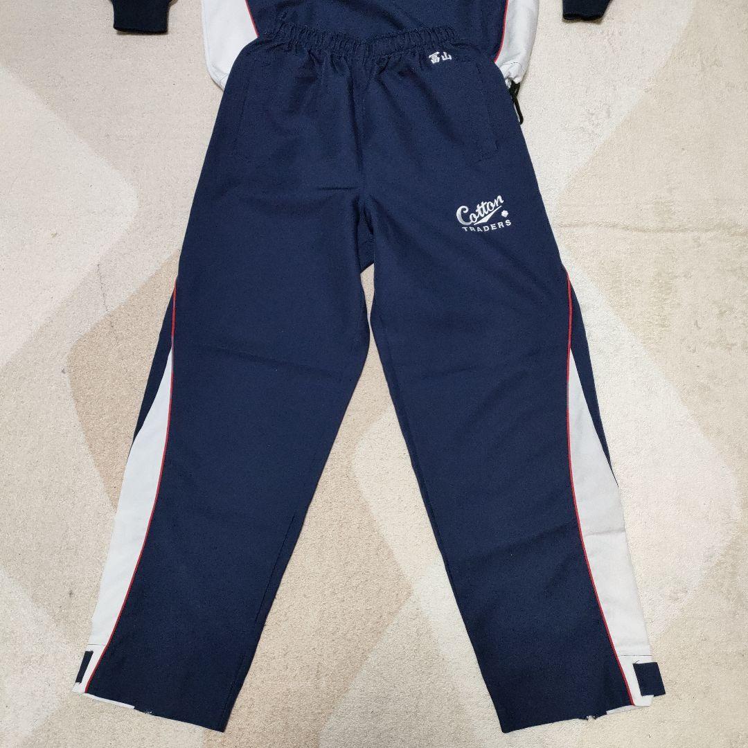 美品 京都成章 高校 ラグビー部ジャージ上下「Ｌ」 選手支給品 準優勝おめでとう