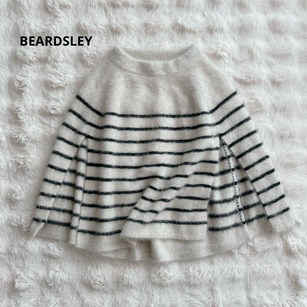 ビアズリー★ ファーニットポンチョ　フォックス　カシミヤ　ボーダー