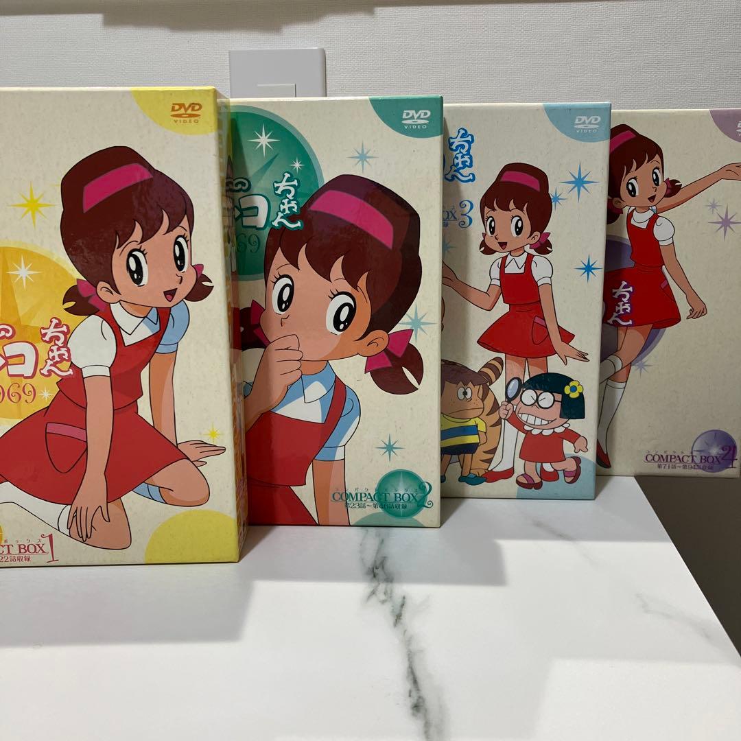 ひみつのアッコちゃん 全巻セット