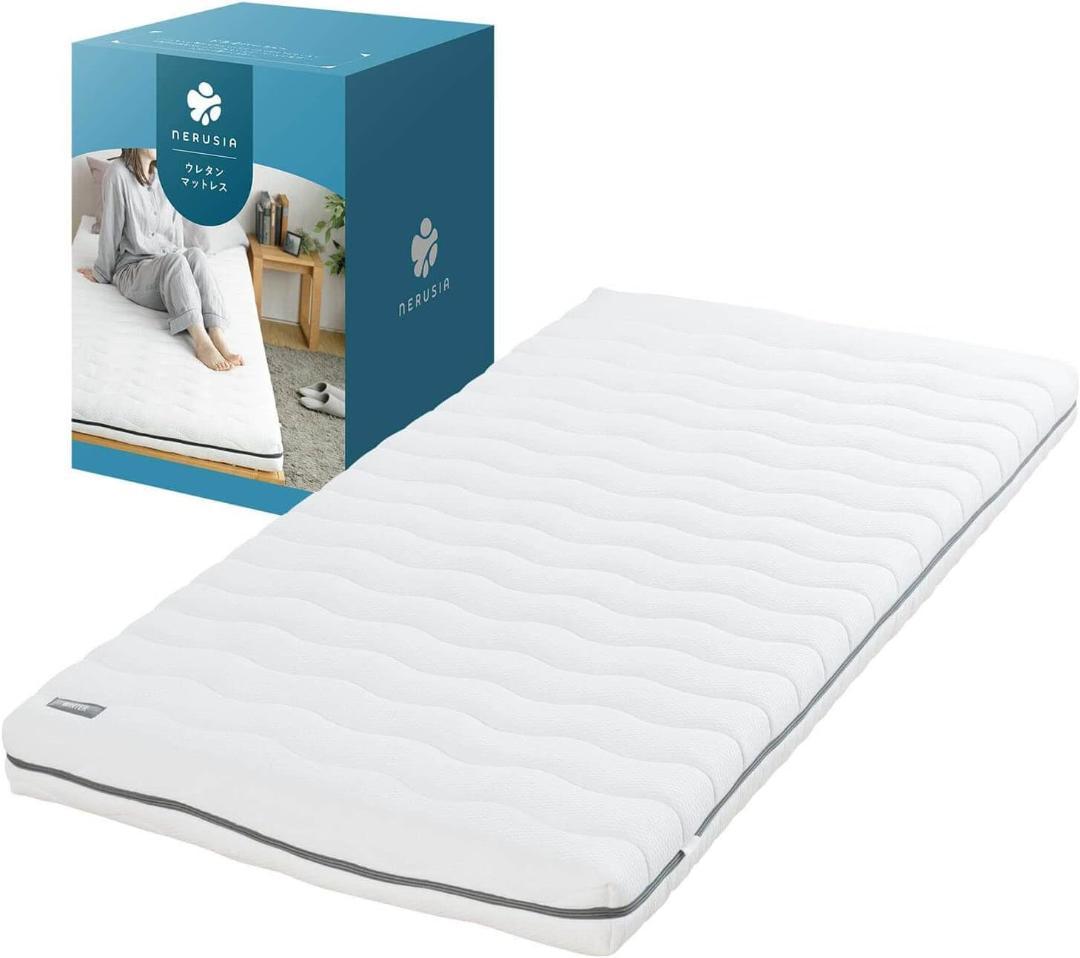 742 NERUSIA腰痛持ちのマットレスシングル高反発硬め厚み11cm寝具