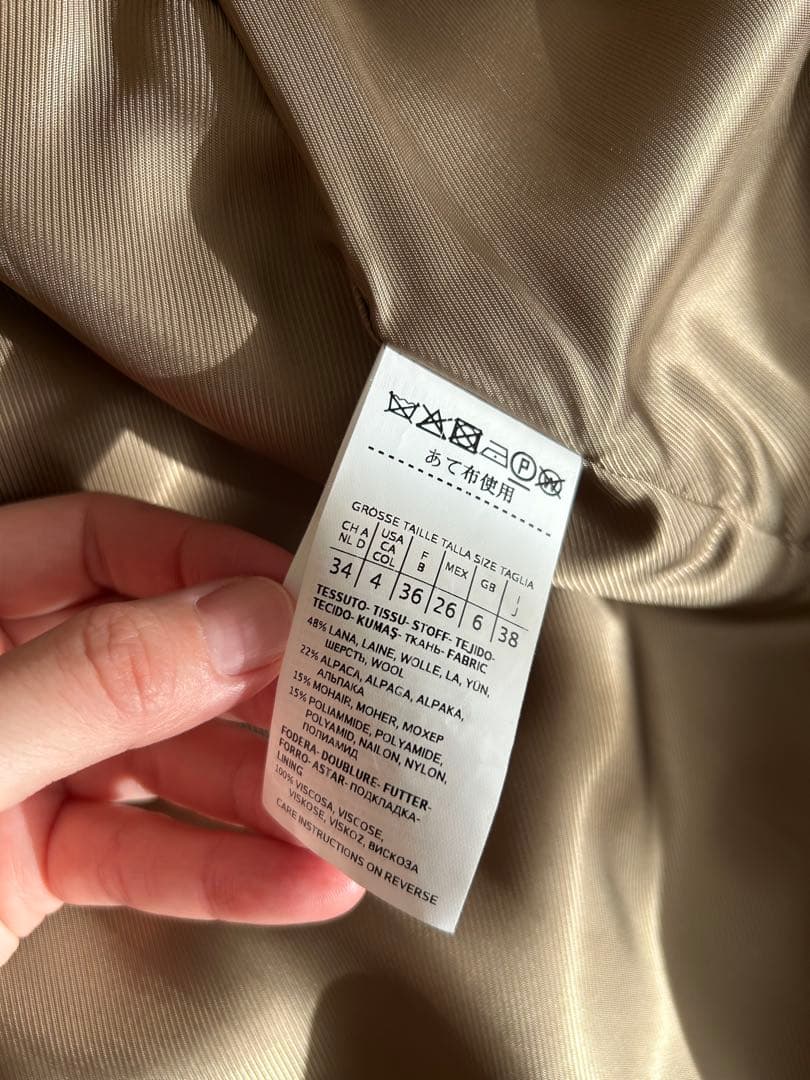 期間限定値下げ！美品！！WEEKEND MaxMara ベージュロングコート