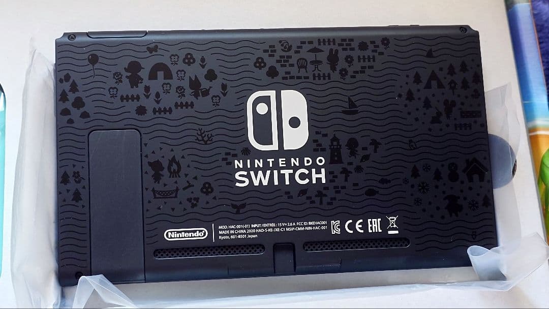 Nintendo Switch あつまれどうぶつの森セット 付属品未使用 SD付