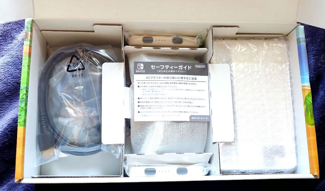 Nintendo Switch あつまれどうぶつの森セット 付属品未使用 SD付