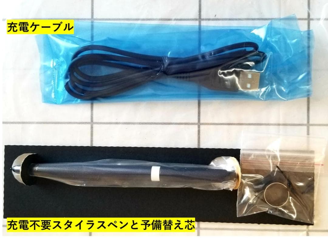 GVIDO 2画面電子楽譜タブレット新品未使用元箱付き◉最終特別出品◉