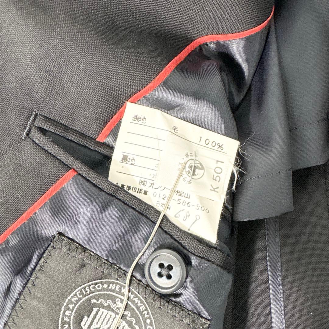 ごろーまるジェイプレス 紺ブレ テーラードジャケット 金ボタン L