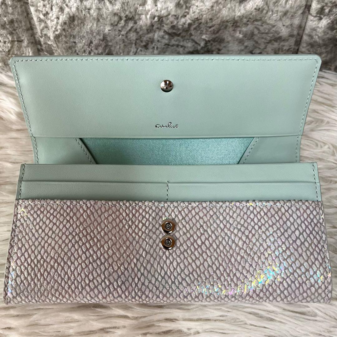 【新品未使用】エアリスト ネフィル ギャルソン長財布　オーロラ