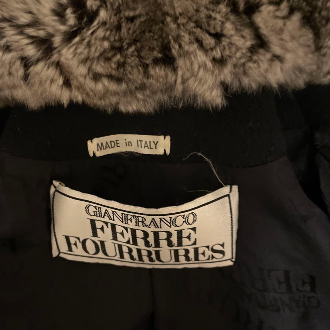 ブラックファー襟ロングコート