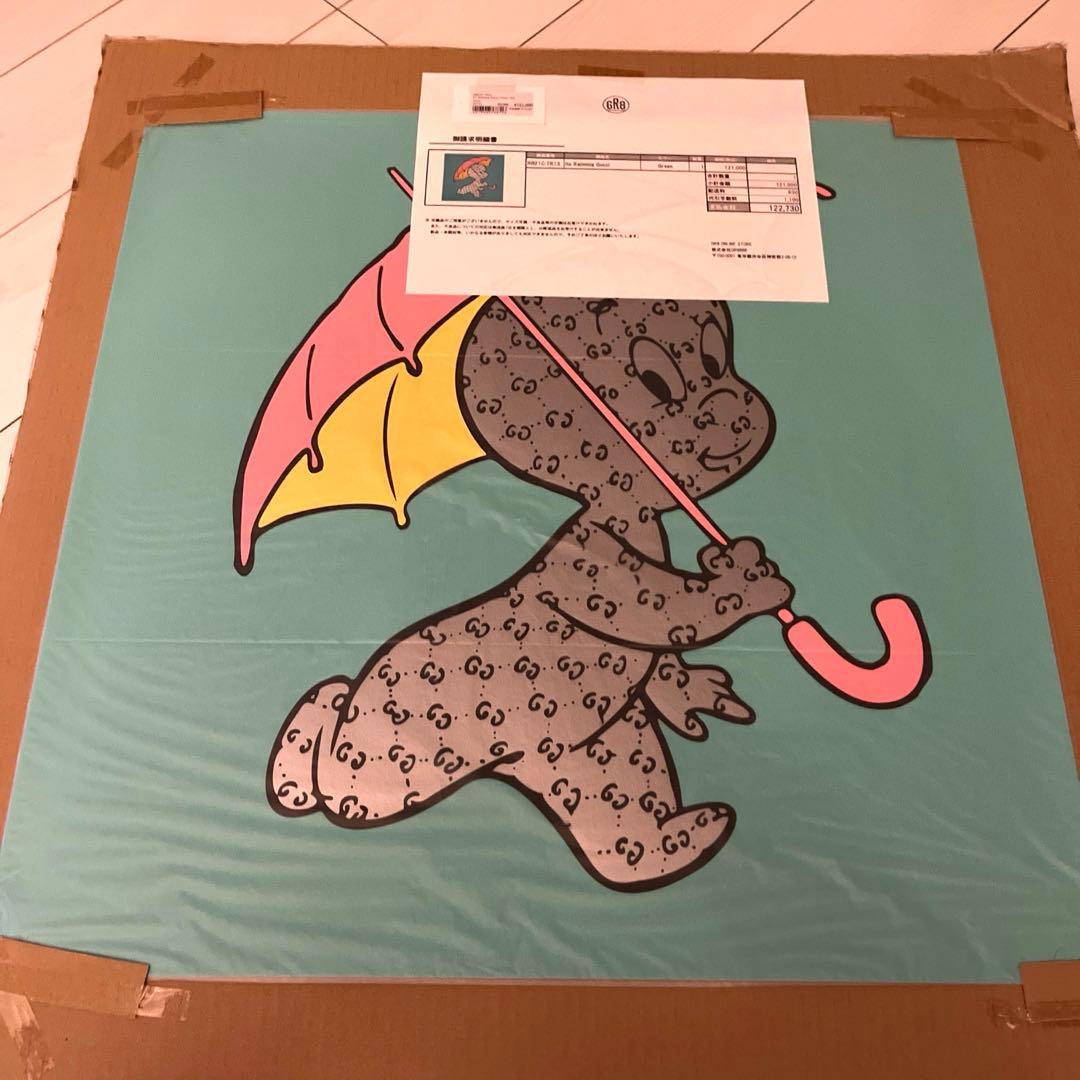 版画 Trevor Andrew It's Rainning Gucci Green