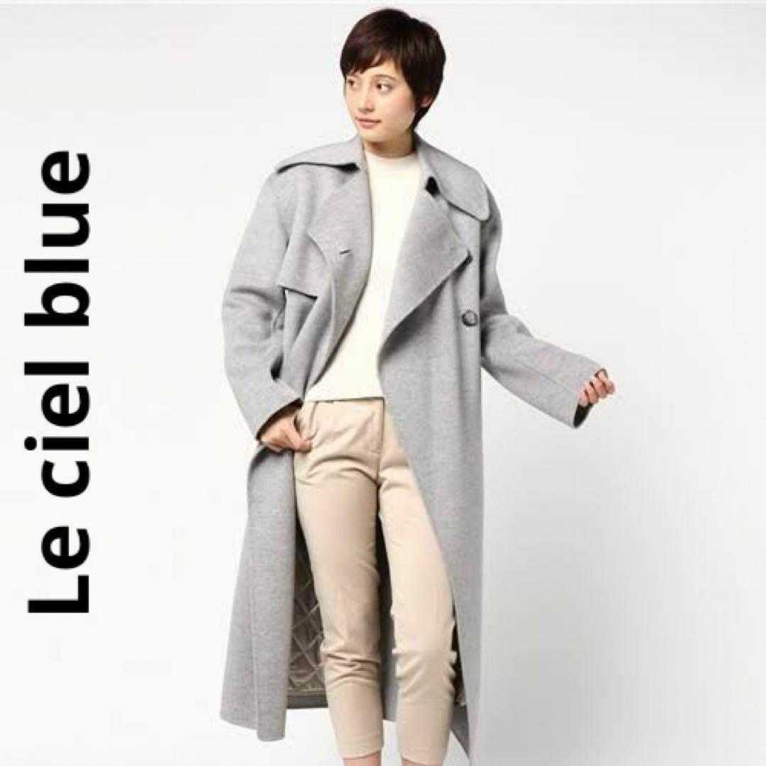【美品】LE CIEL BLEU ルシェルブルー パデッドトレンチコート