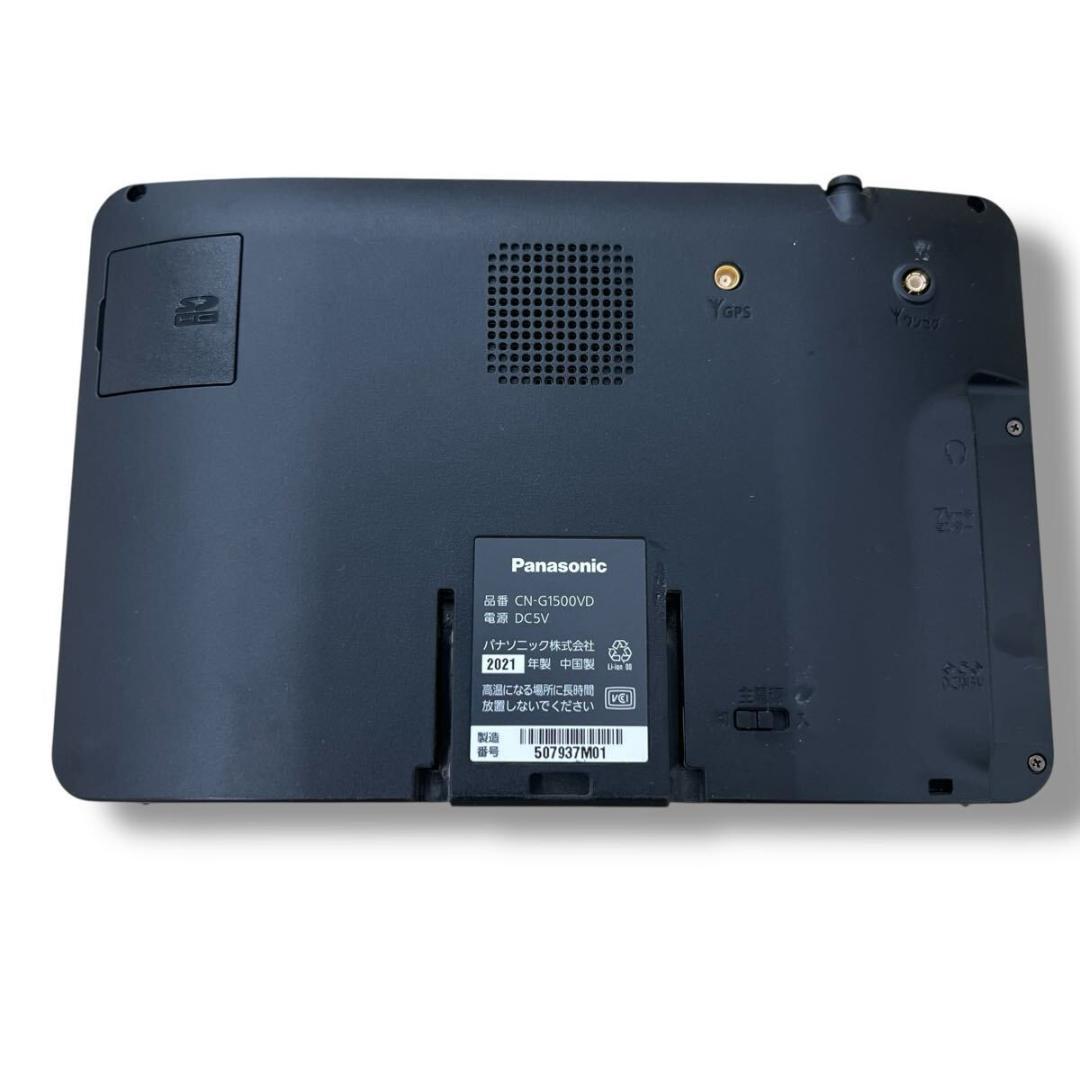 ☆パナソニック Gorilla ゴリラ ポータブルナビ CN-G1500VD