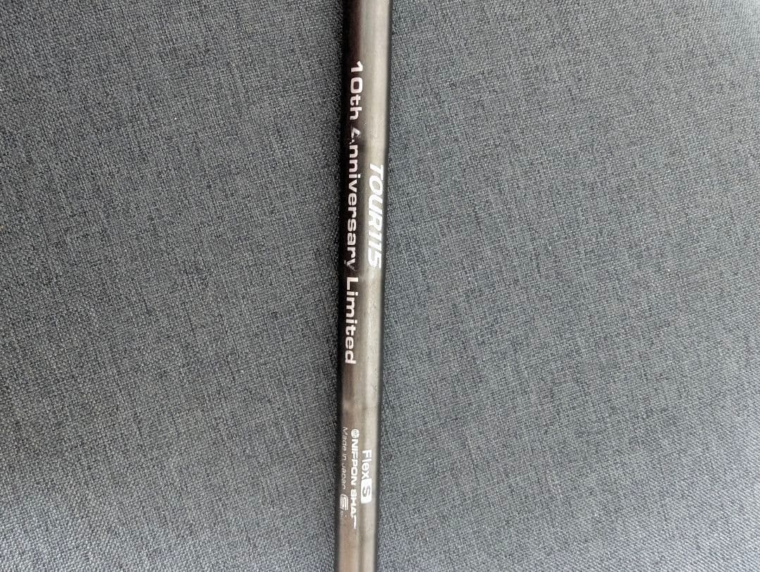 タイトリスト 620MB