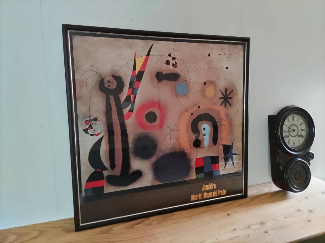 ミロ　ポスター☆お値下げ