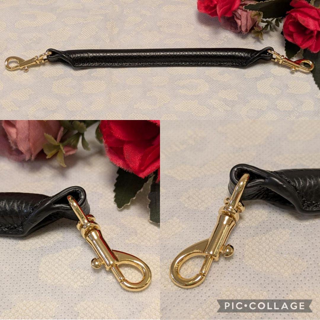 【美品(記載事項有)】ATAO　❤️Holiday(ホリデー)❤️ブラック