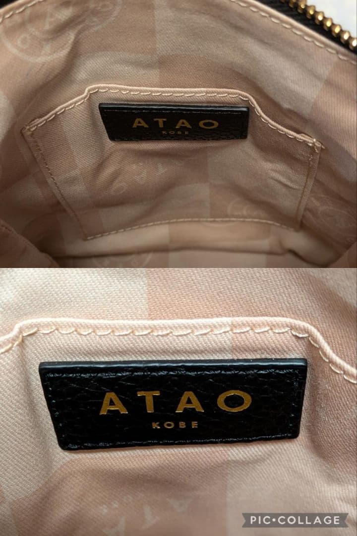 【美品(記載事項有)】ATAO　❤️Holiday(ホリデー)❤️ブラック