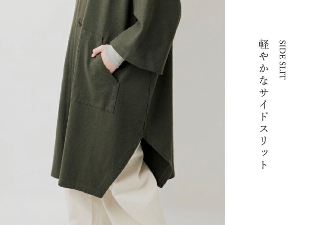 《本日限定お値下げ》TISSU 圧縮ウールニット ポンチョ コート