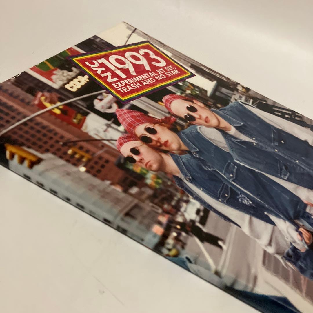 アート・デザイン・音楽 NYC1993: EXPERIMENTAL JET SET, TRASH AND