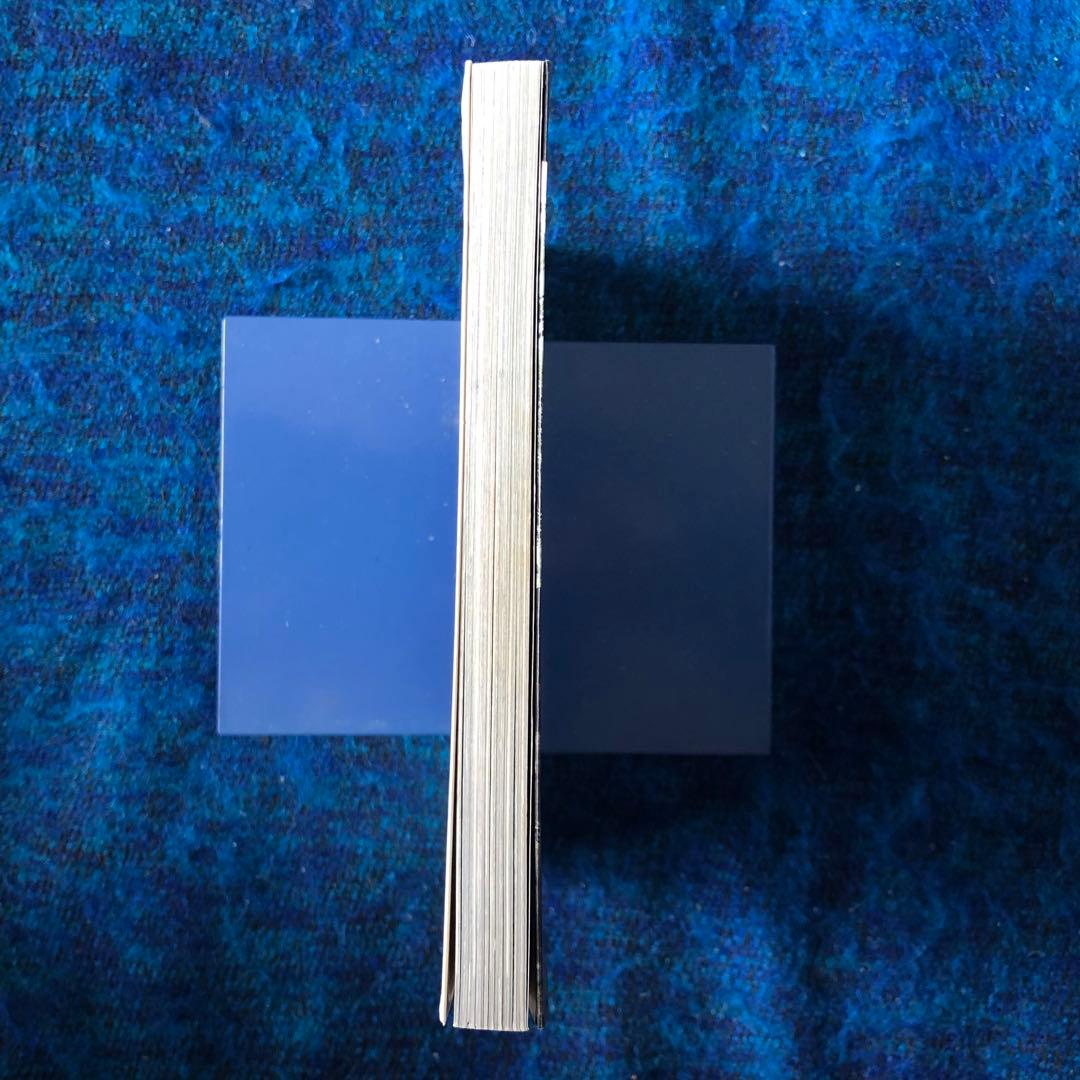 【絶版・希少】もう一度、行ってみたい露天風呂