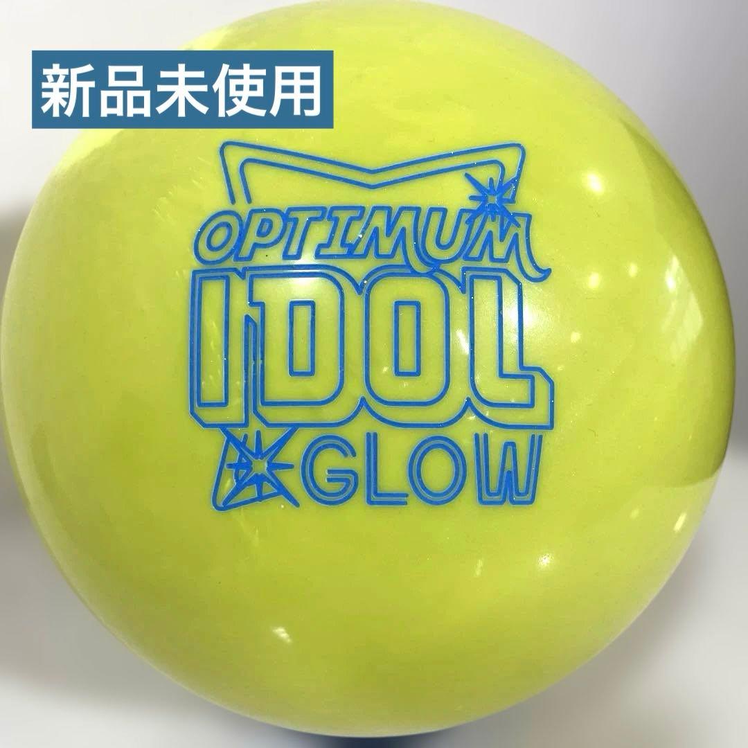 Optimum Idol Glow 15ポンド