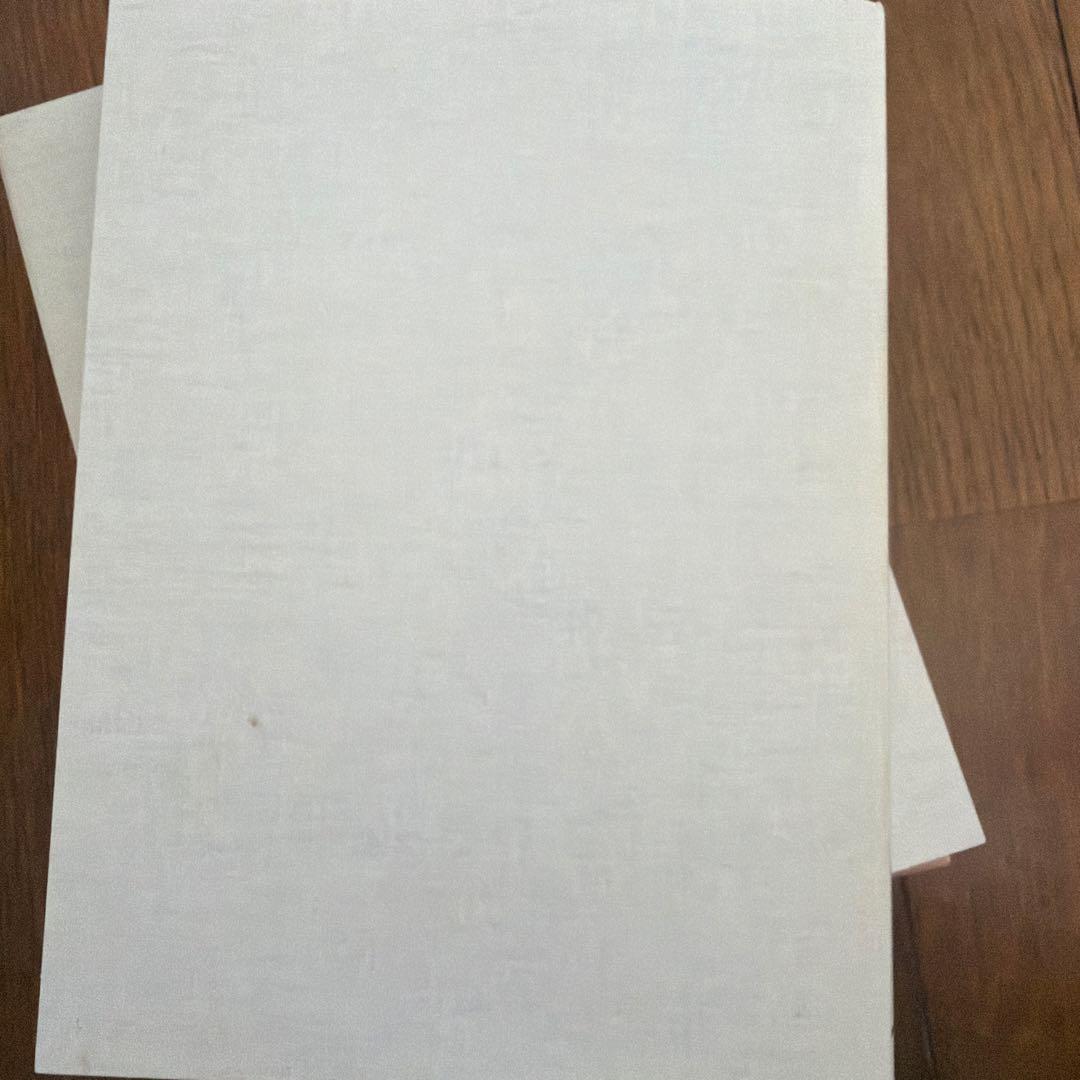 ひとつ屋根の下 コンプリートBlu-ray BOX〈7枚組〉