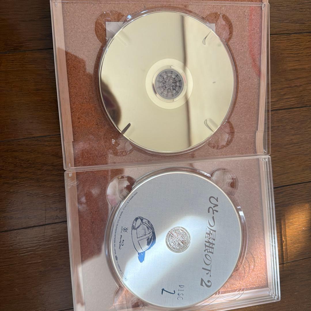 ひとつ屋根の下 コンプリートBlu-ray BOX〈7枚組〉