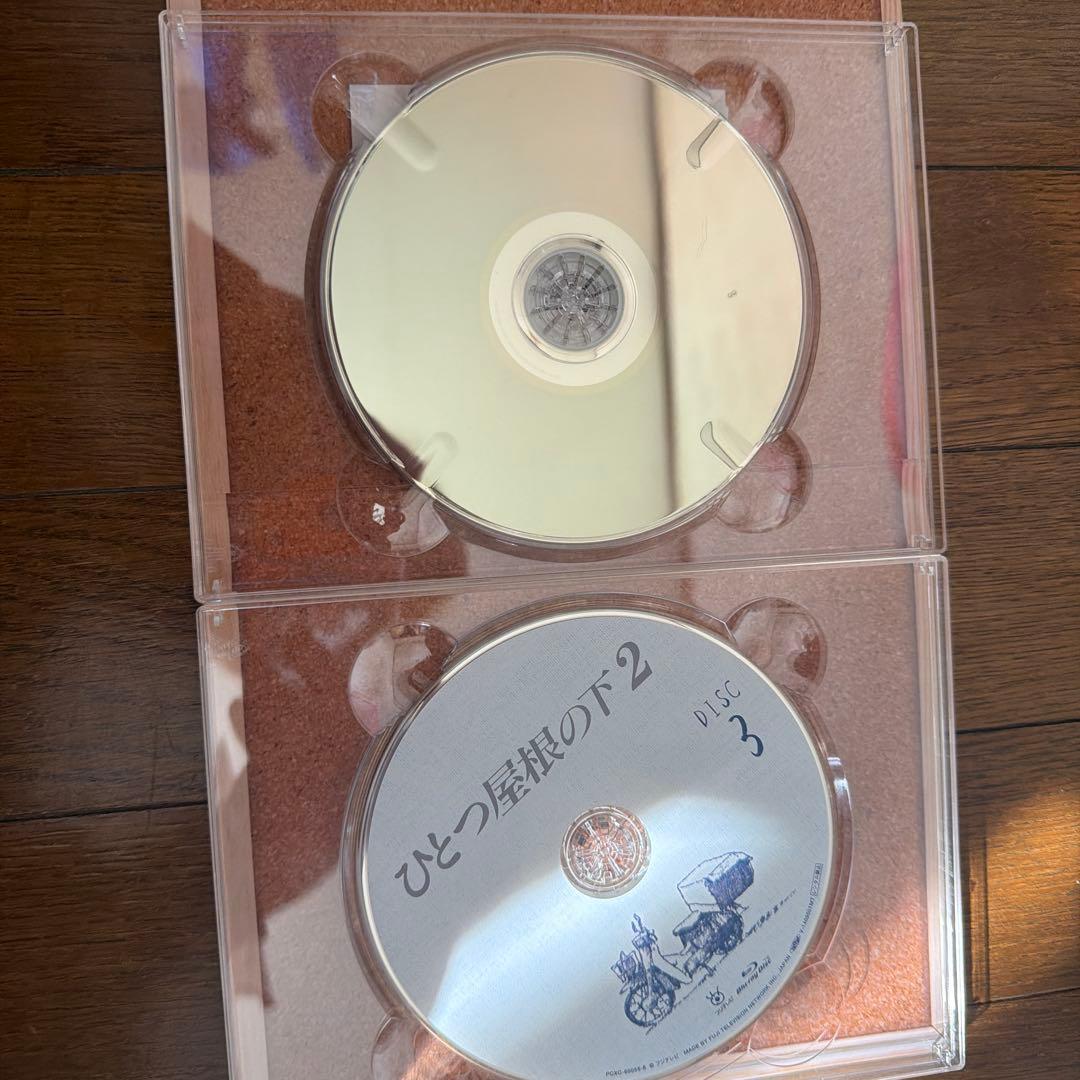 ひとつ屋根の下 コンプリートBlu-ray BOX〈7枚組〉