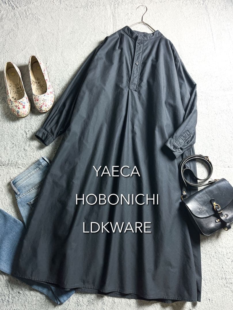【YAECA】ヤエカ HOBONICHI LDKWARE ロングスモックドレス
