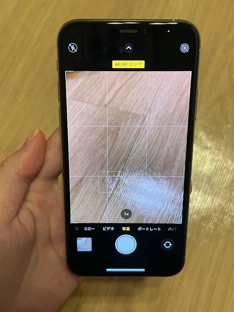 iPhone XS シルバー 512GB SIMロック解除済