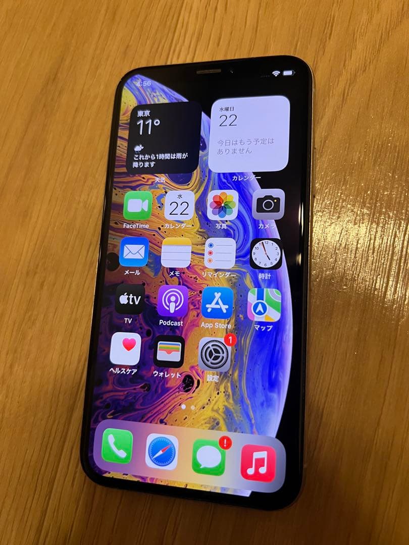 iPhone XS シルバー 512GB SIMロック解除済