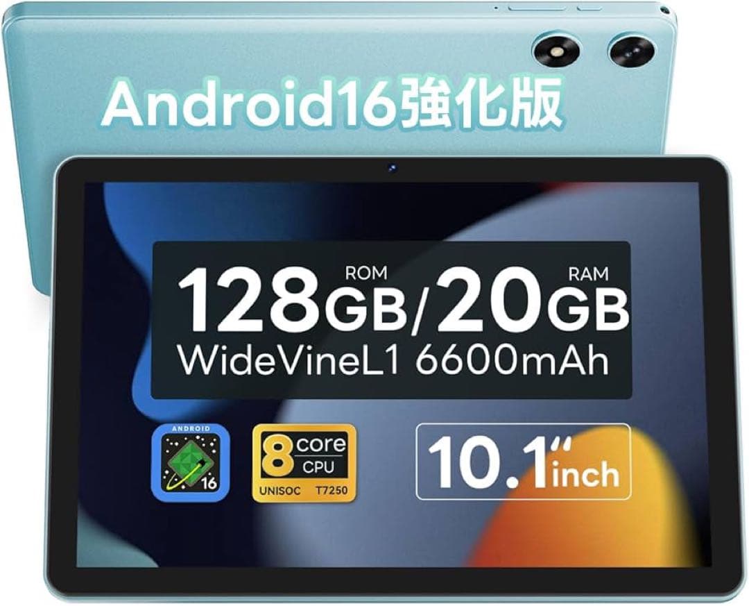 SVITOO P10 10.1インチタブレットAndroid16 Wi-Fi