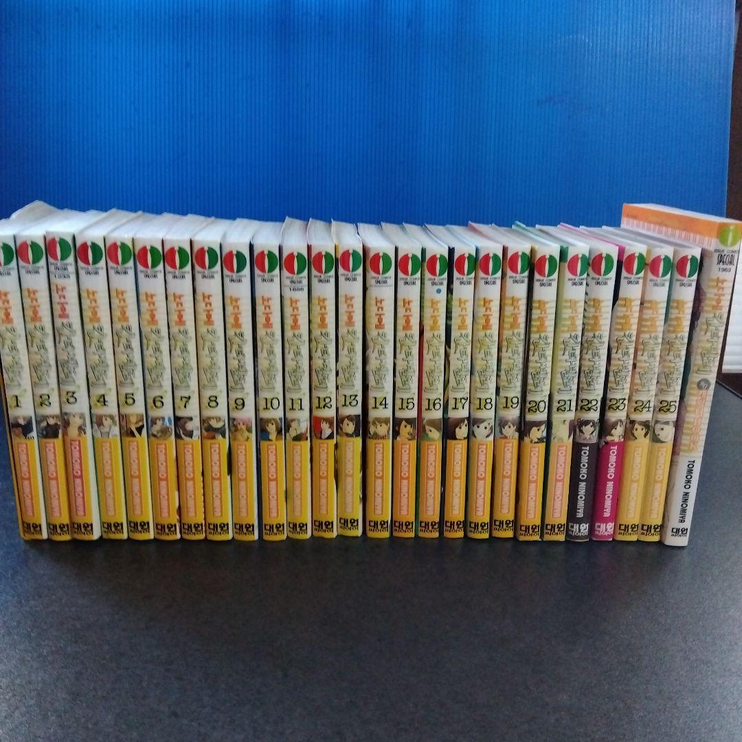 のだめカンタービレ 全巻セット 1-25巻 韓国語バージョン＋0巻