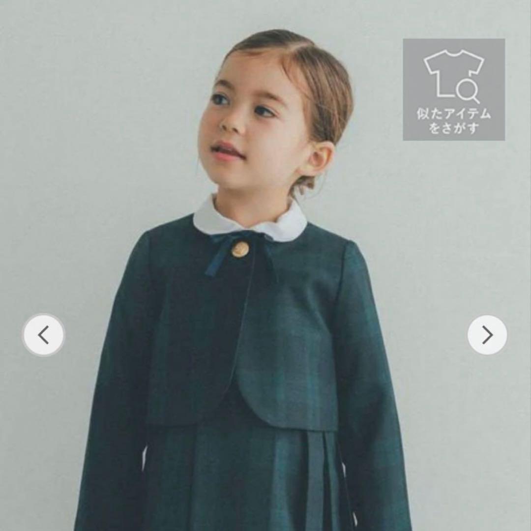 フォーマルドレス グリーン　ブラックウォッチ　 チェック柄　入学　入園　冠婚葬祭