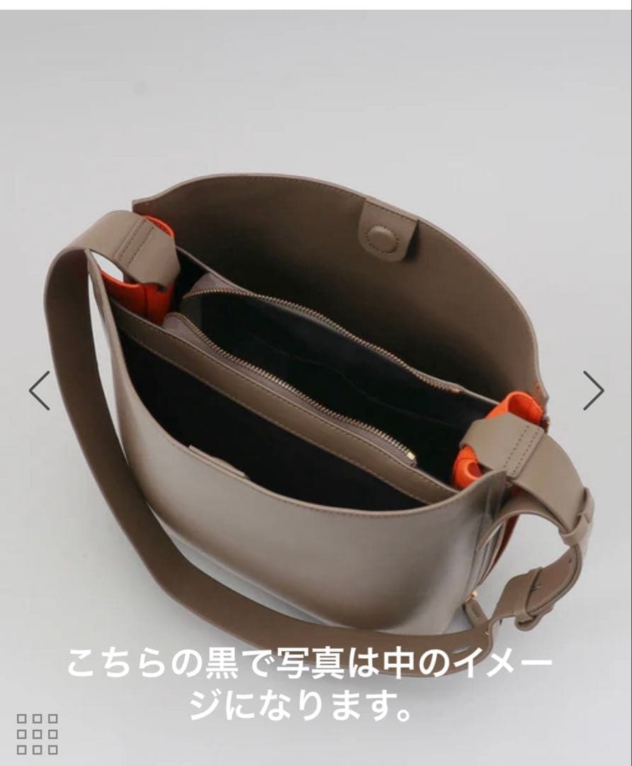 新品未使用【A4対応】【E'POR】Y BAG Shoulder Large黒