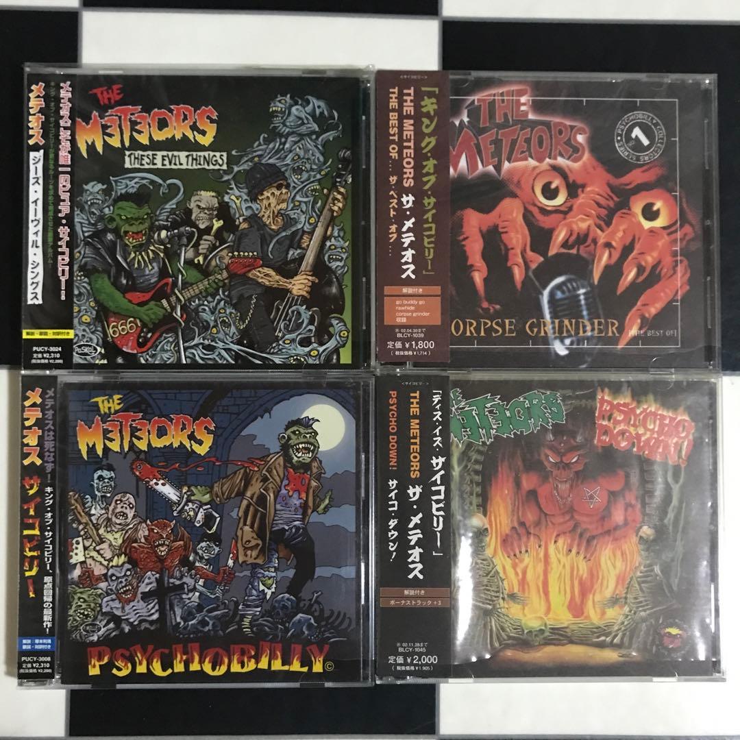 THE・METEORS  ザ・メテオス　CD 4枚