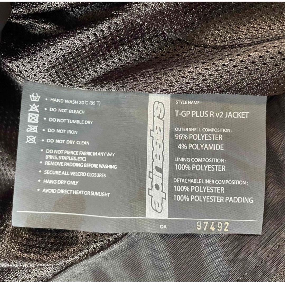 Alpinestars ライダージャケット