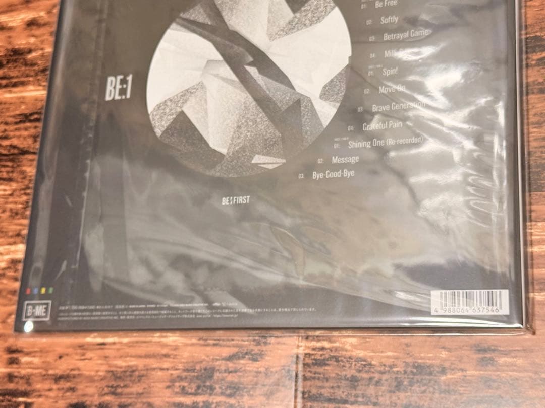 完全受注生産 BE:FIRST 『BE:1』『2:BE』 アナログ盤 レコード